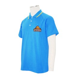 P207 company polo tee shirts logo design P207 company polo tee shirts logo design